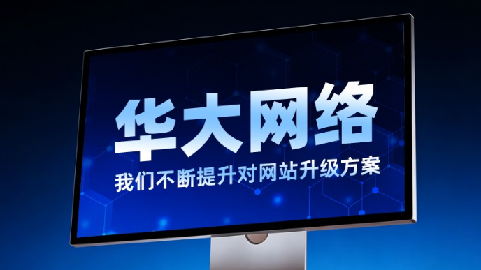 微信图片_2026-09-24_184949_351.png